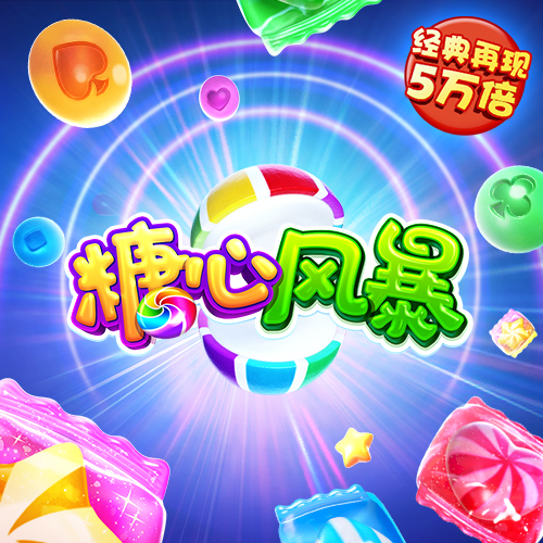 4949图库免费的资料港澳