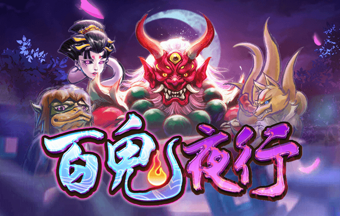 NG体育电子游戏官网