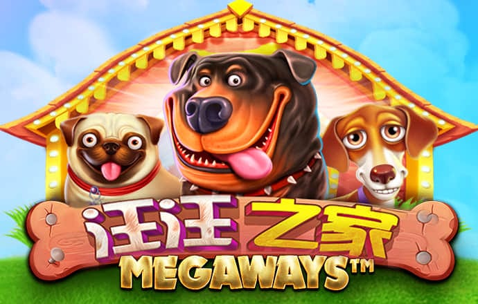 特邀注册彩金28