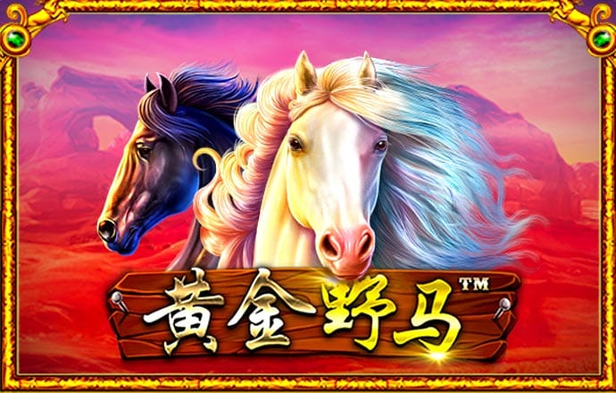 博业体育app下载