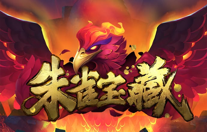 c7体育平台登陆