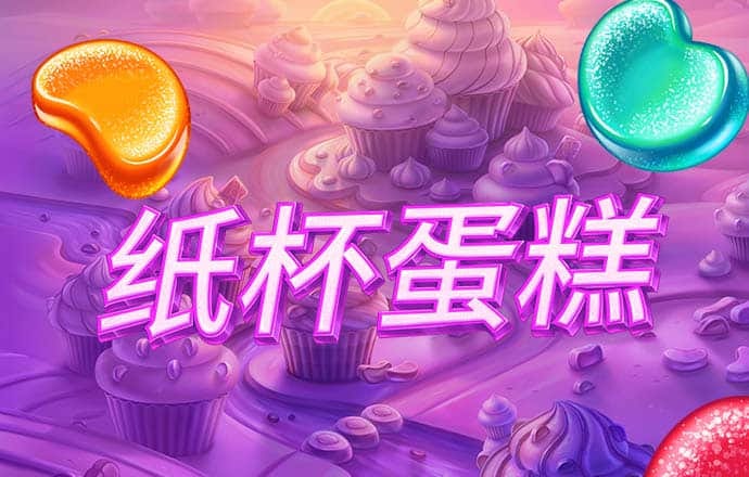 ob欧宝官网体育app下载
