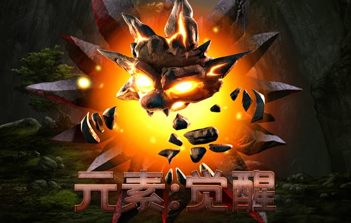 足球波胆在哪个app购买
