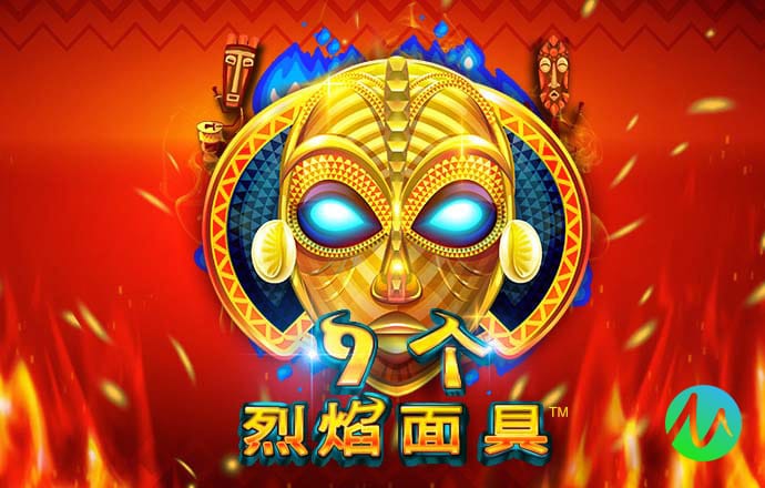 777电玩城游戏大厅苹果ios