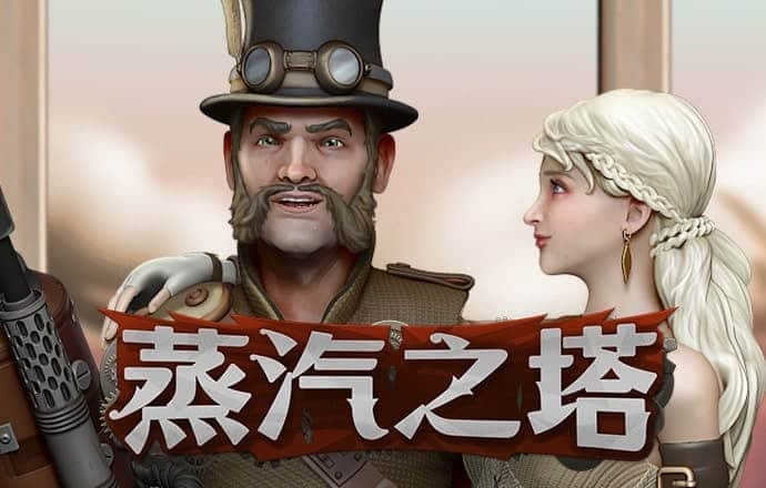 m6米乐app最新版线上登录